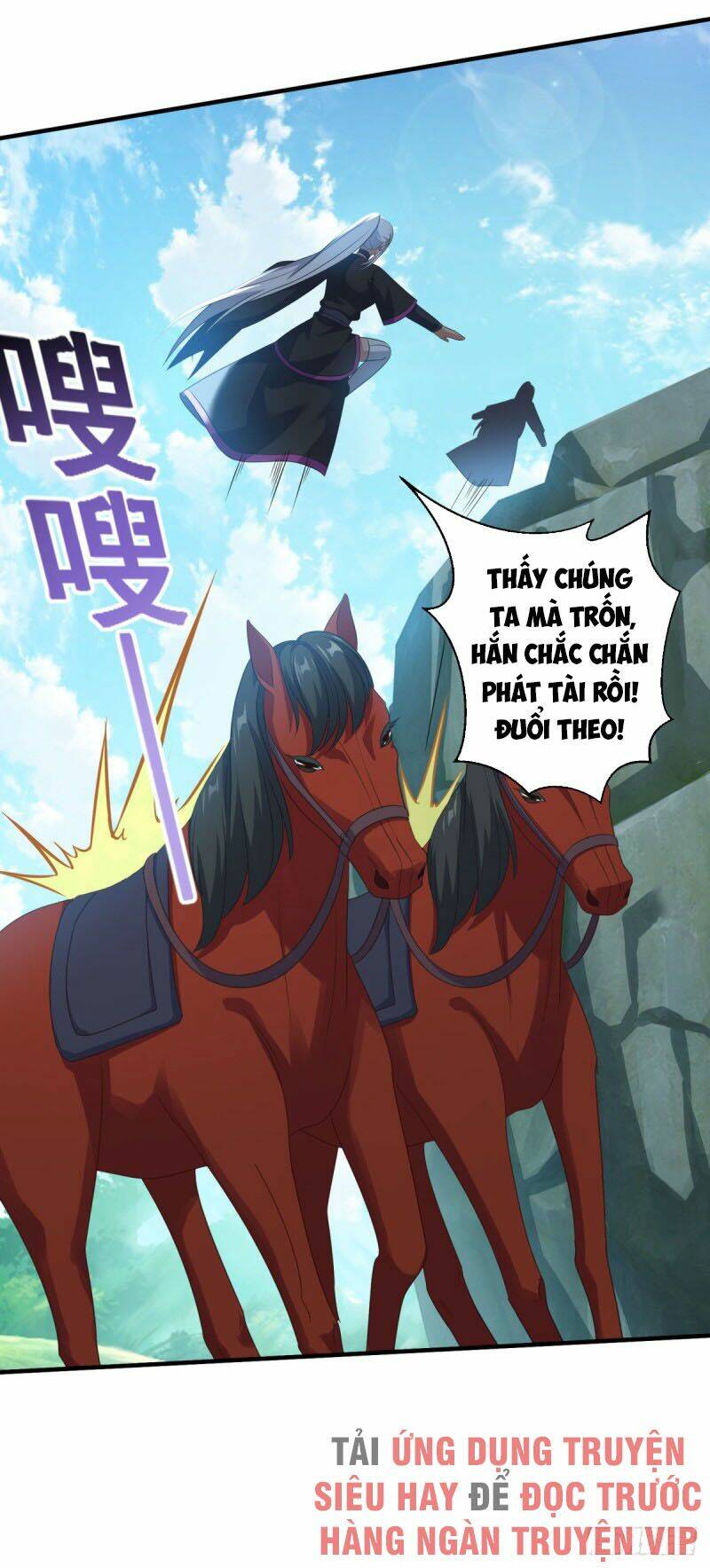 tiên ma đồng tu chapter 188 14