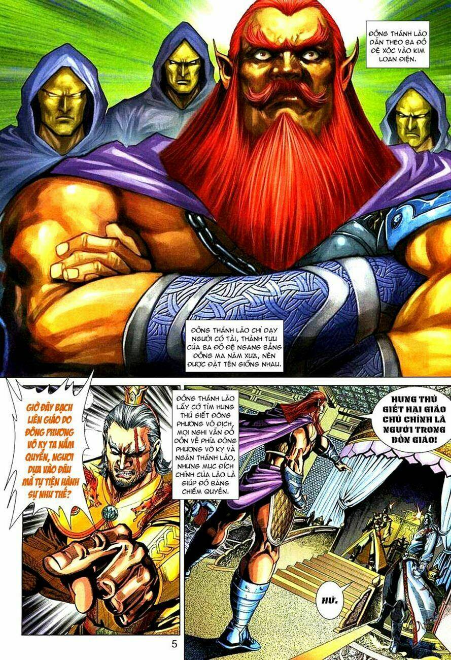 tân tác long hổ môn chapter 271 4