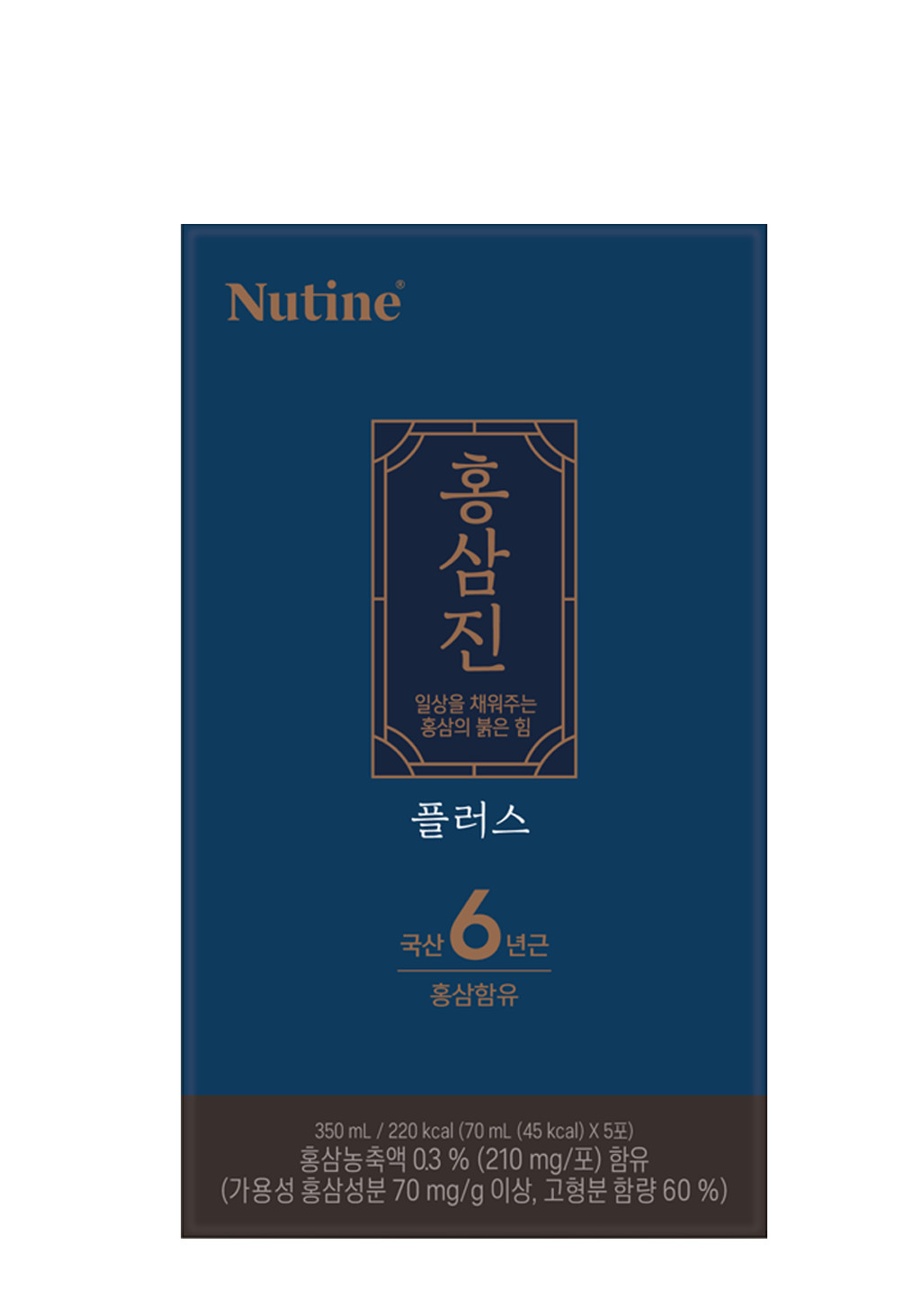 Nước hồng sâm cao cấp inno.N HONGSAMJIN PLUS Tăng cường sức khỏe và sức đề kháng