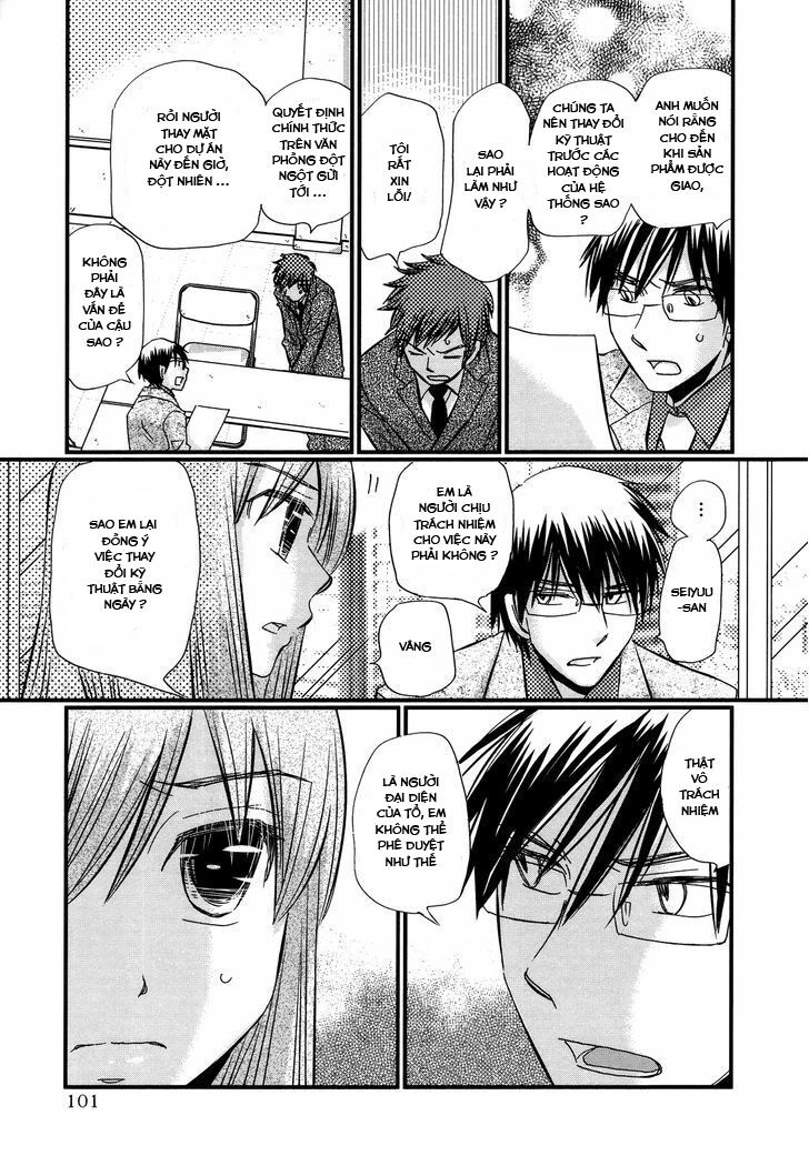 usotsuki paradox chapter 51 9