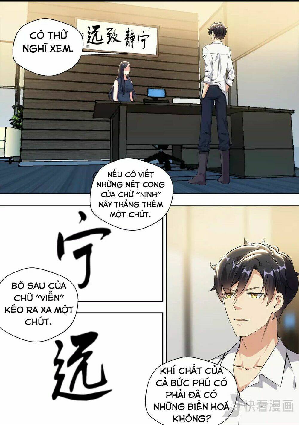 tối cường cuồng binh chapter 15 3