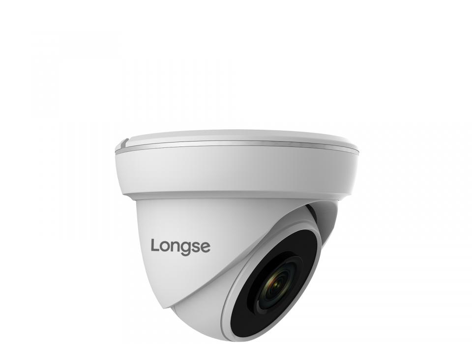 Camera bán cầu hồng ngoại 20M. công nghệ 4in1 2.0MP Longse. LIRDLATHC200F Hàng chính hãng