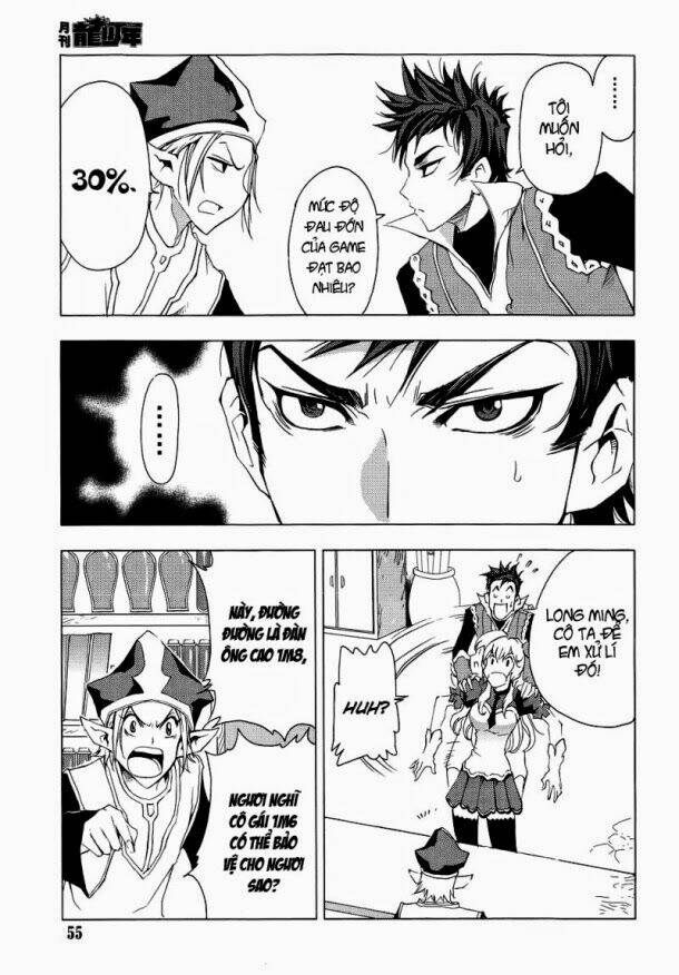 1/2 prince chapter 71 23