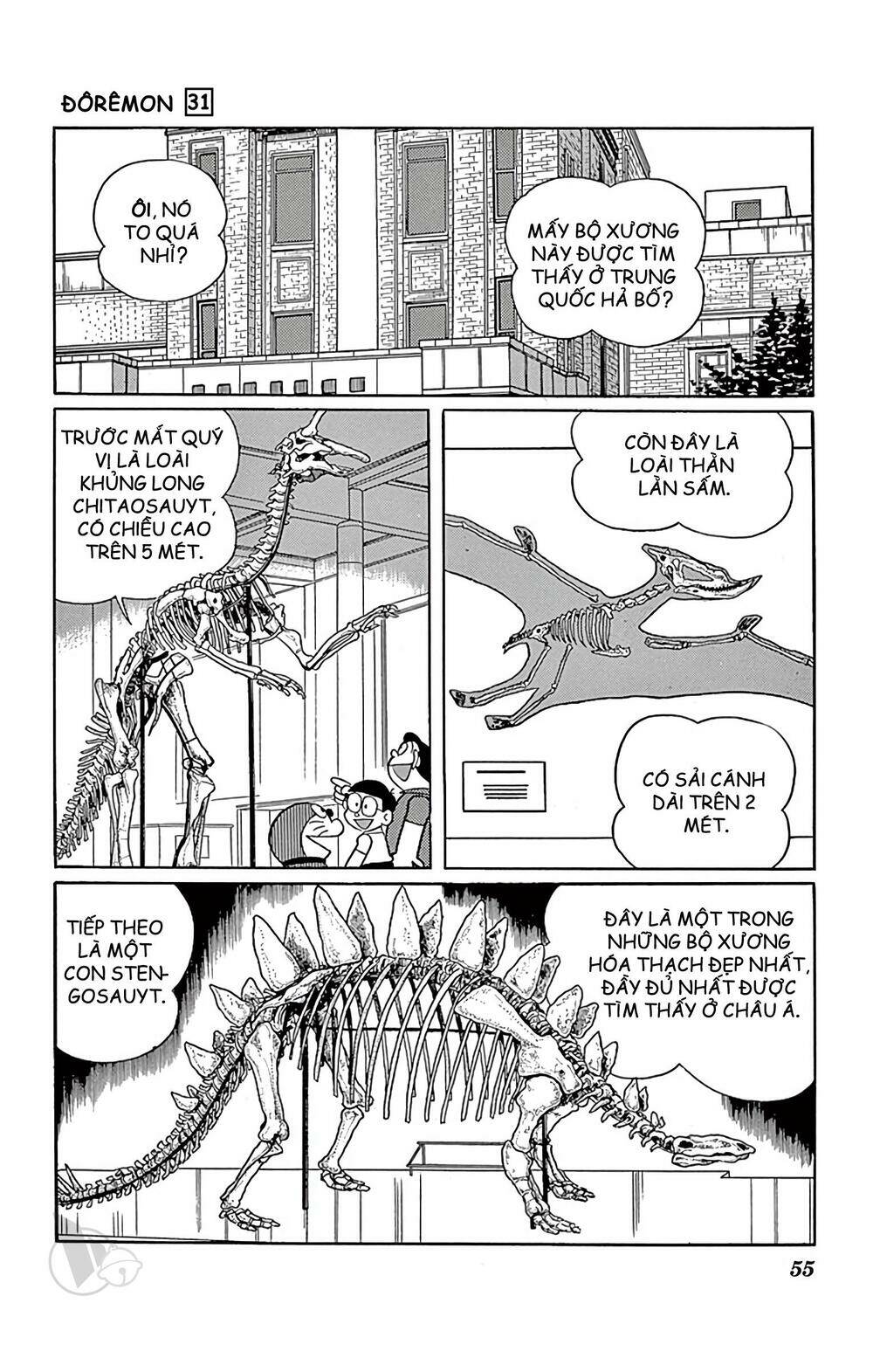 doraemon chapter 553 2