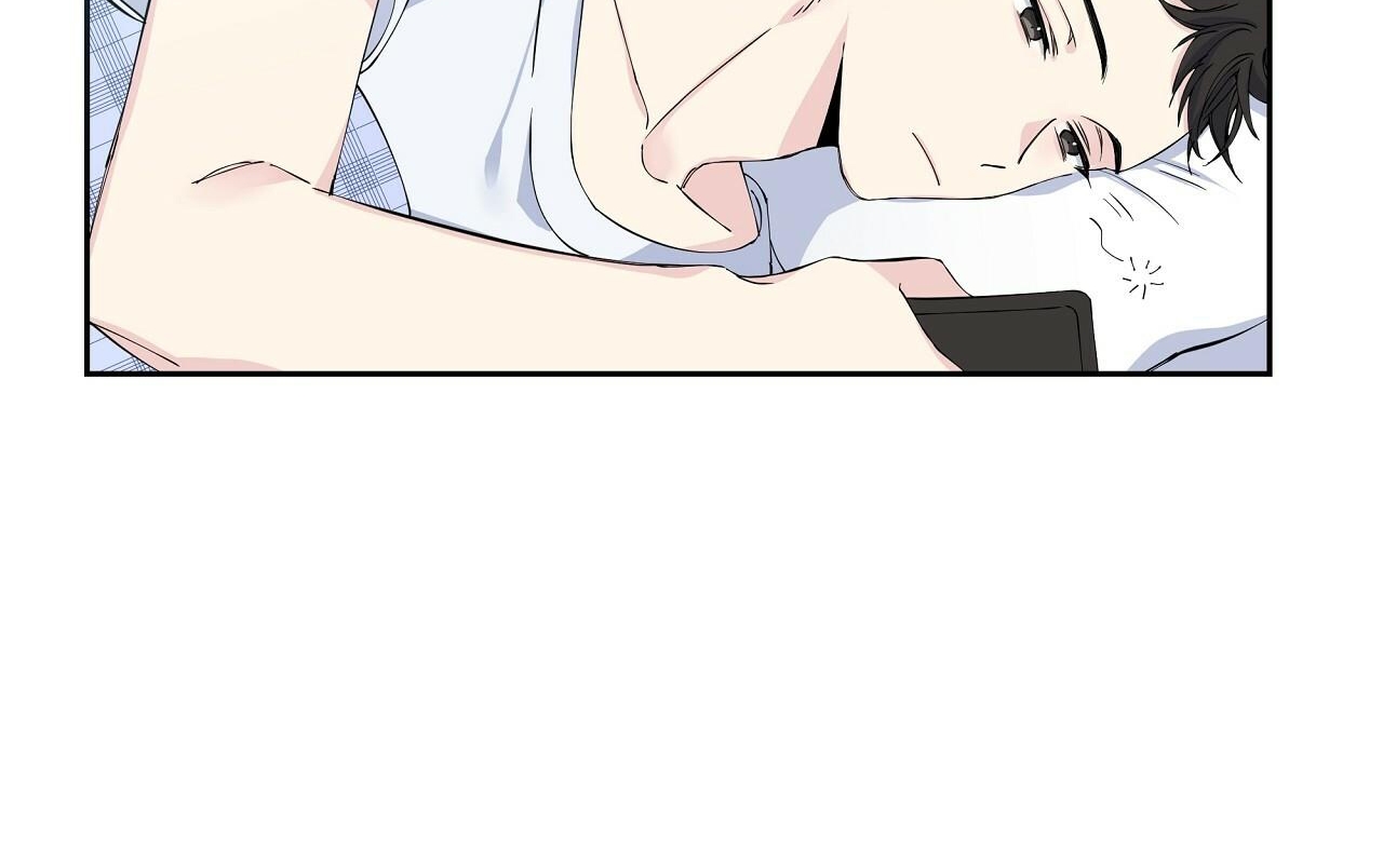 vị ngọt đôi môi chapter 2 5