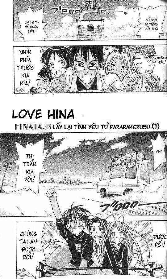 love hina chapter 68 1