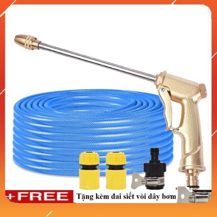 Bộ dây vòi xịt bơm nước tưới rửa , tăng áp 3 lần, loại 20m 206701-3 đầu đồng,cút,nối đen+ đai