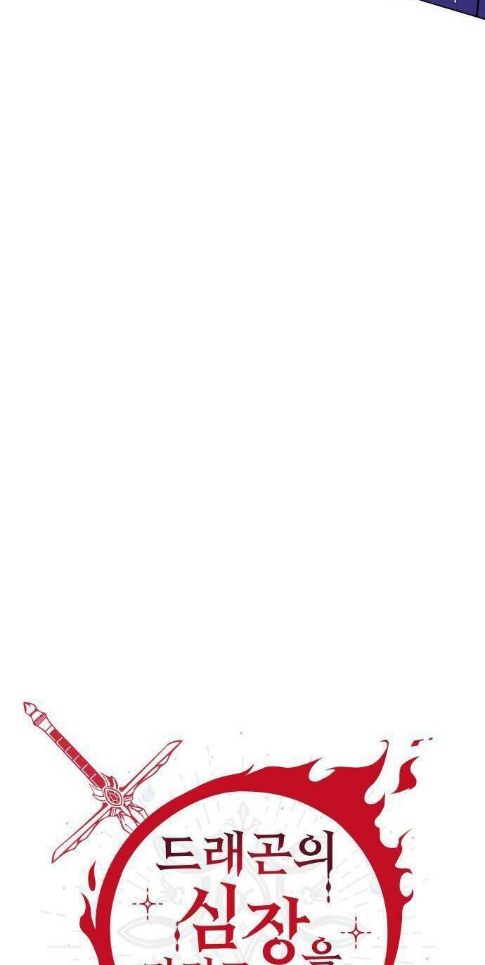 tôi mang trong mình trái tim của rồng chapter 9 34