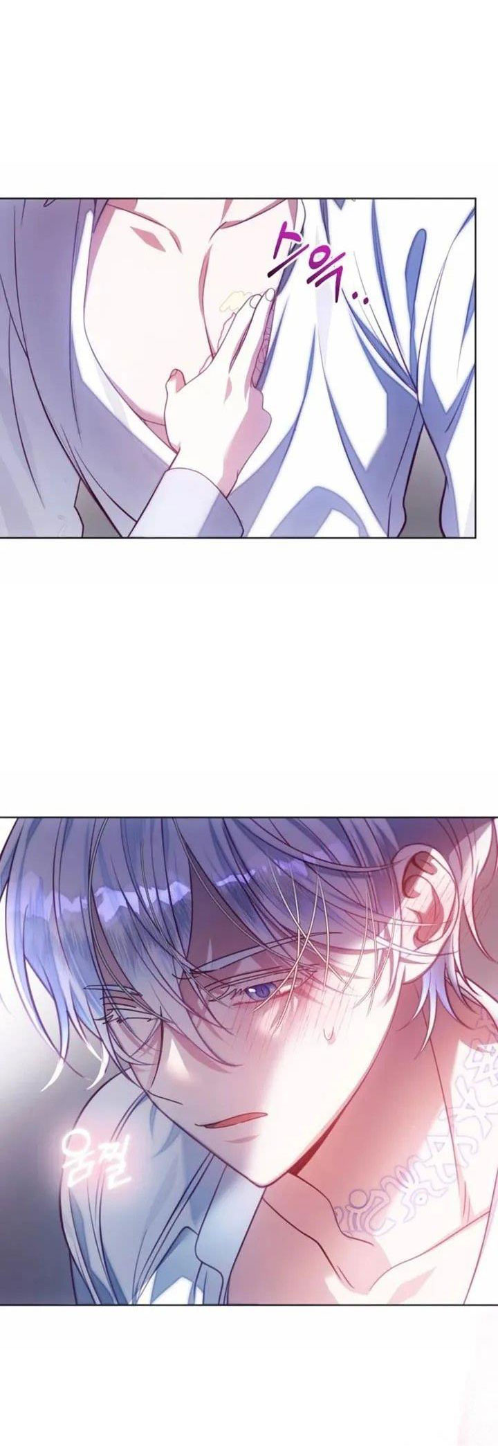 tôi gặp nam chính ở trong tù (remake) chapter 11.1 5