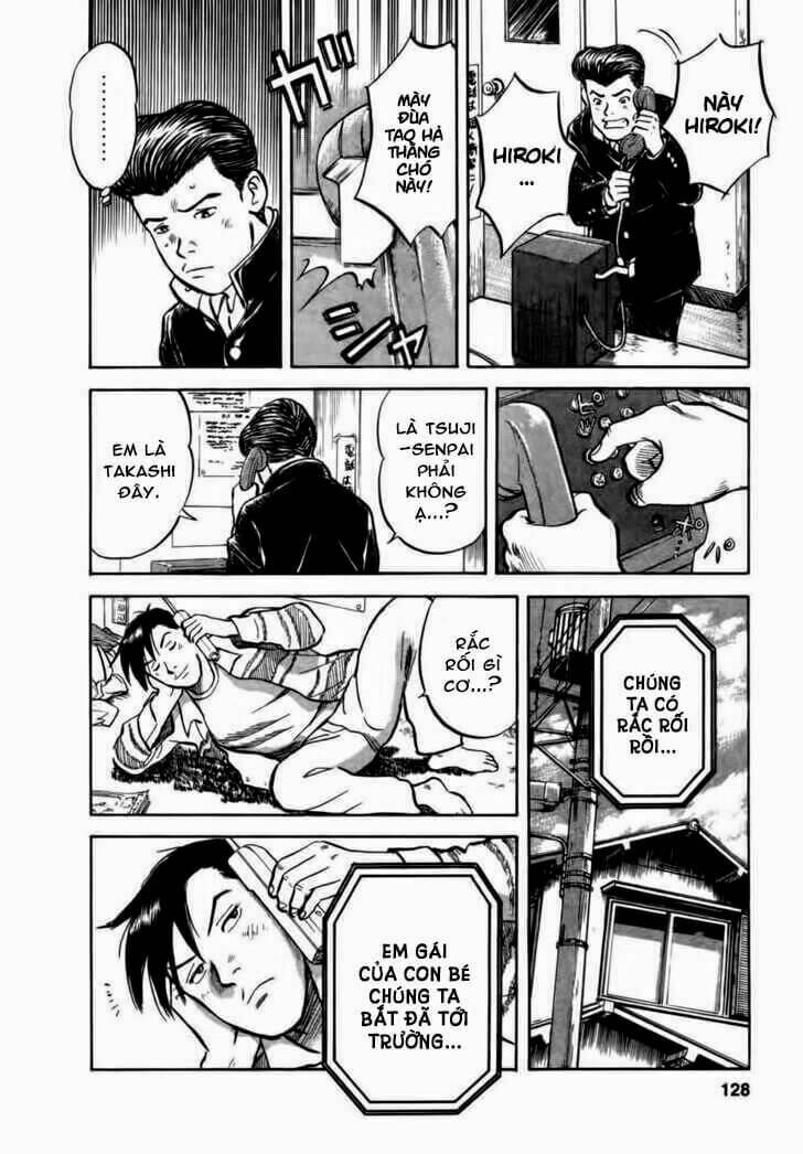 17-sai (kamata youji) chapter 14 11