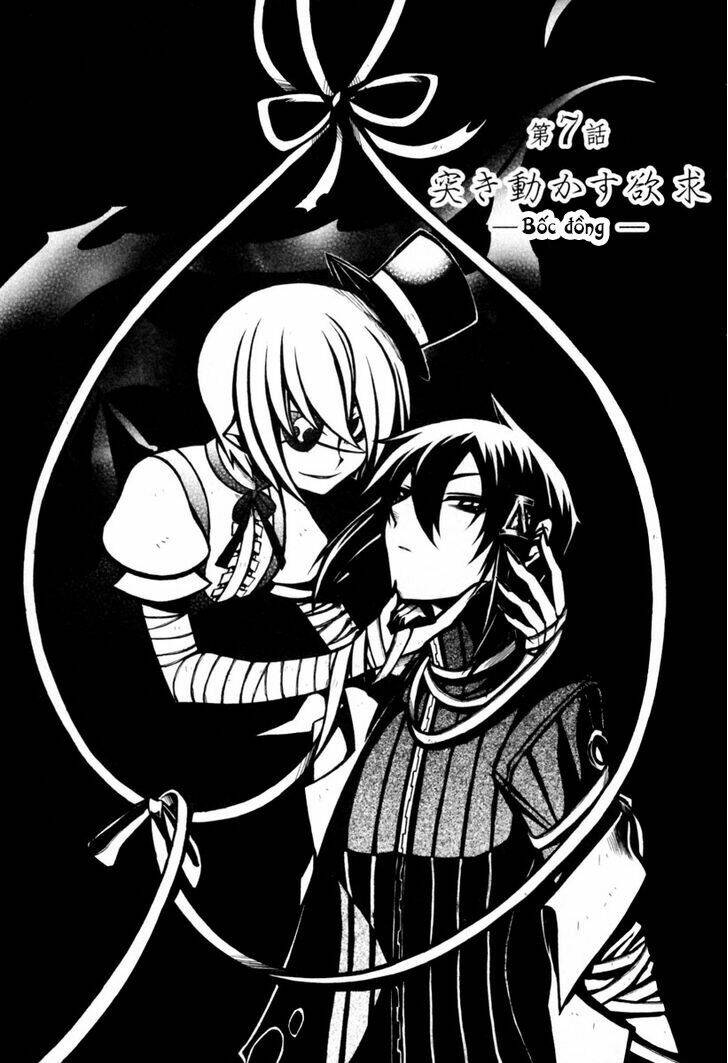 necromancer chapter 7 5