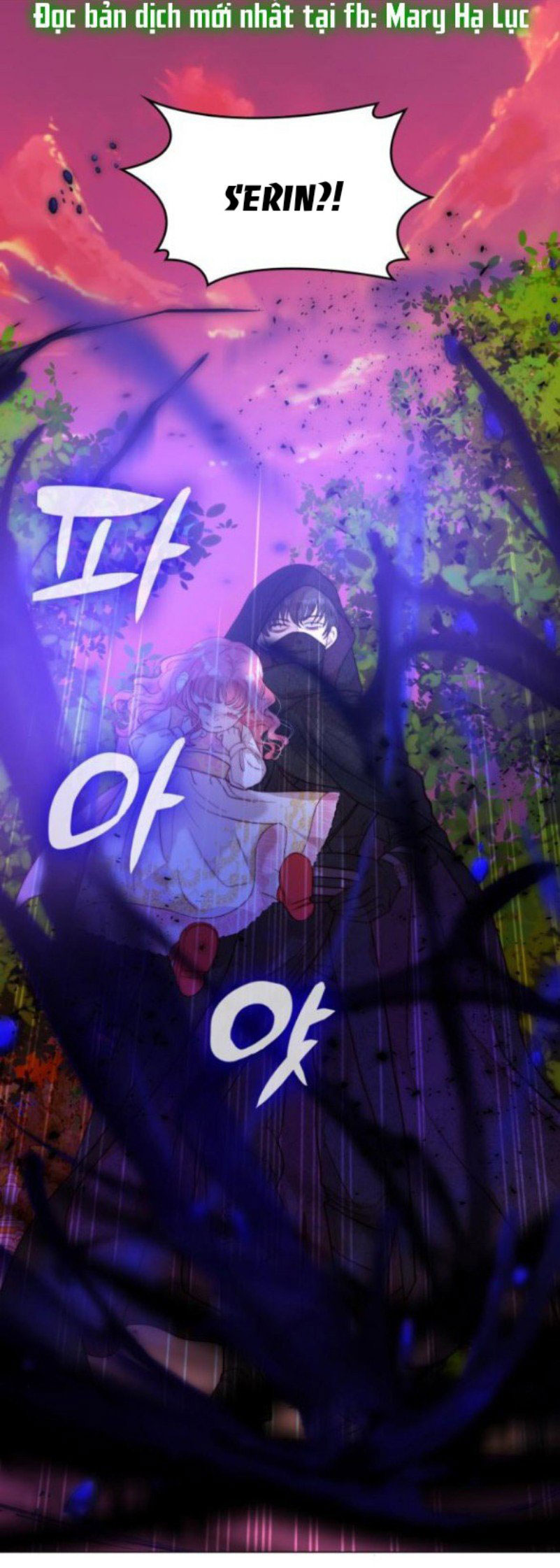 sau khi chuyển sinh tôi trở thành công chúa chapter 11.1 7