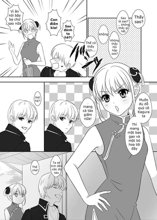 những mẩu truyện về cặp đôi okikagu chapter 31 3