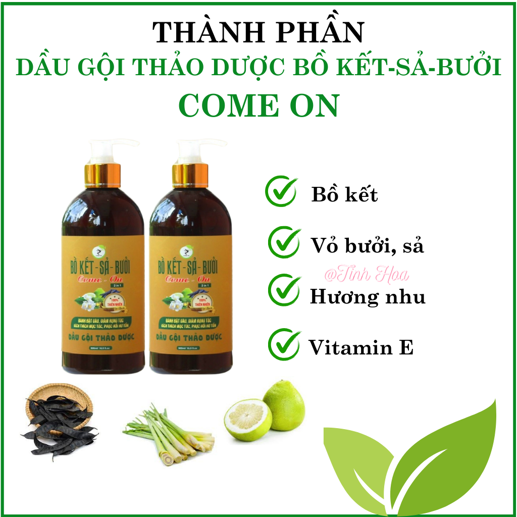Dầu gội thảo dược bồ kết sả bưởi Come On chai 500ml dầu gội ngăn ngừa rụng tóc dưỡng tóc chắc khỏe