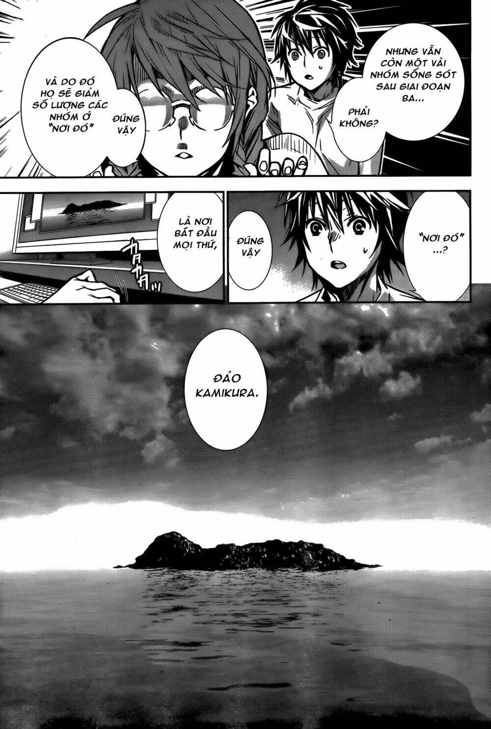 sekirei chapter 137 4