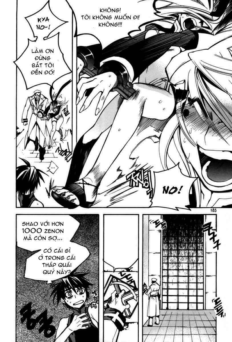 immortal regis chapter 22 13