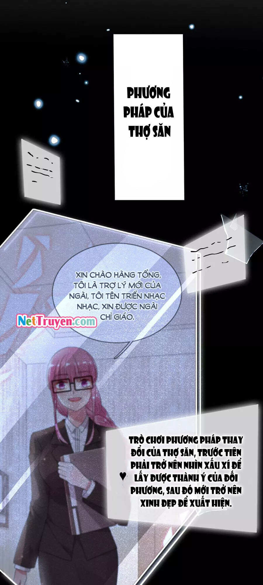 hoàn mỹ lão công tiến hóa luân chapter 79 6