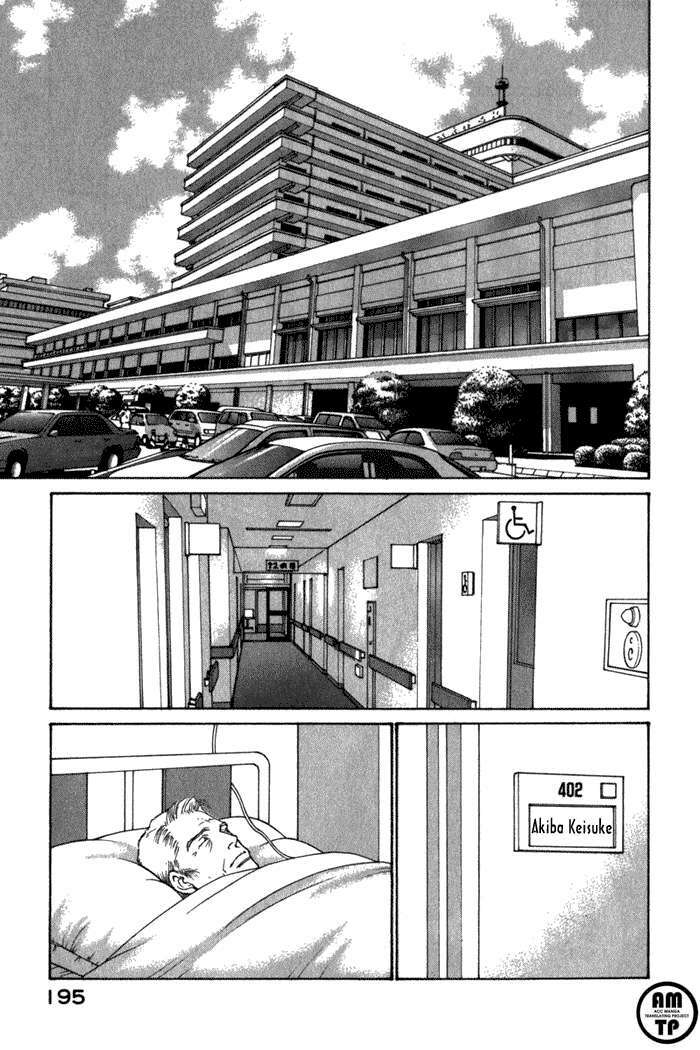 eternal sabbath chapter 26 13