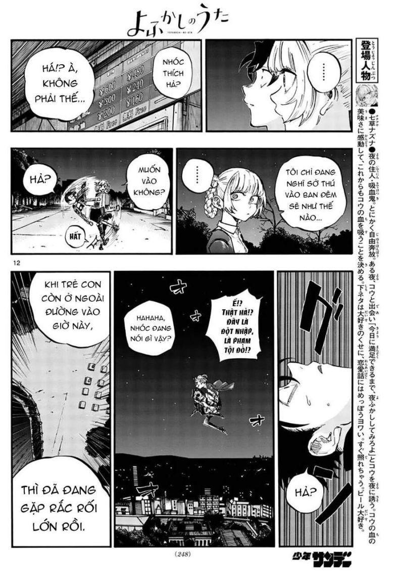 bản nhạc của kẻ đi dạo đêm chapter 52 15