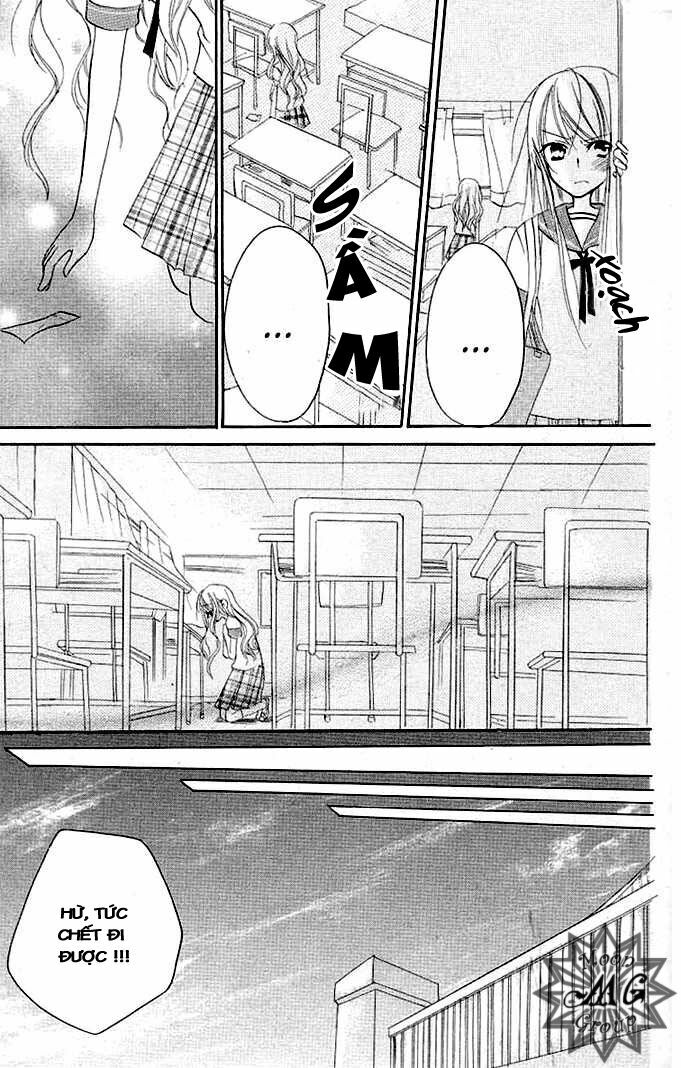 giri koi chapter 7 4