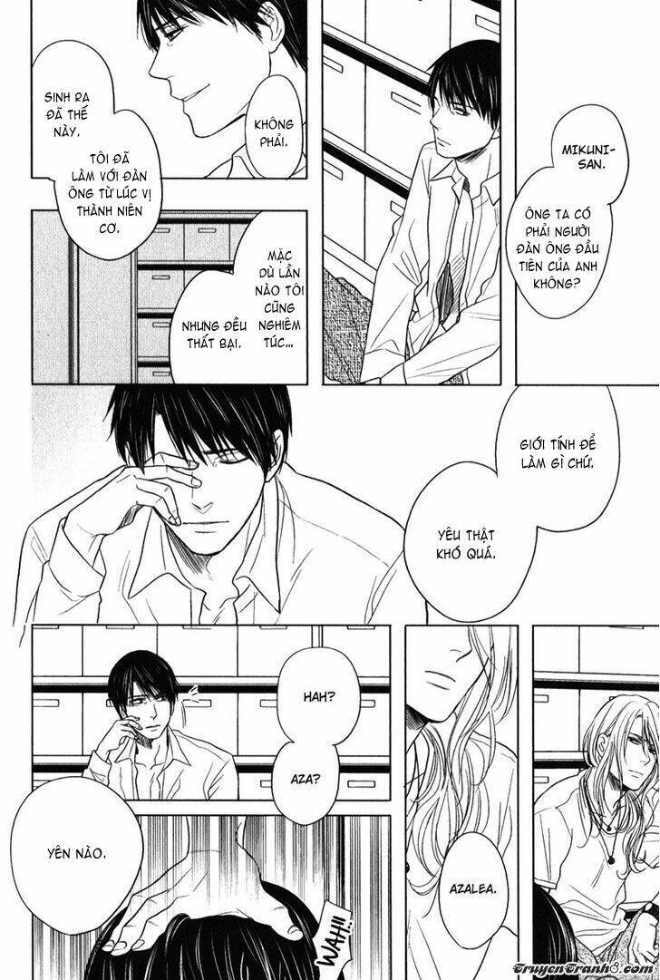 kawaisa amatte nanika ga hyakubai chapter 1 33