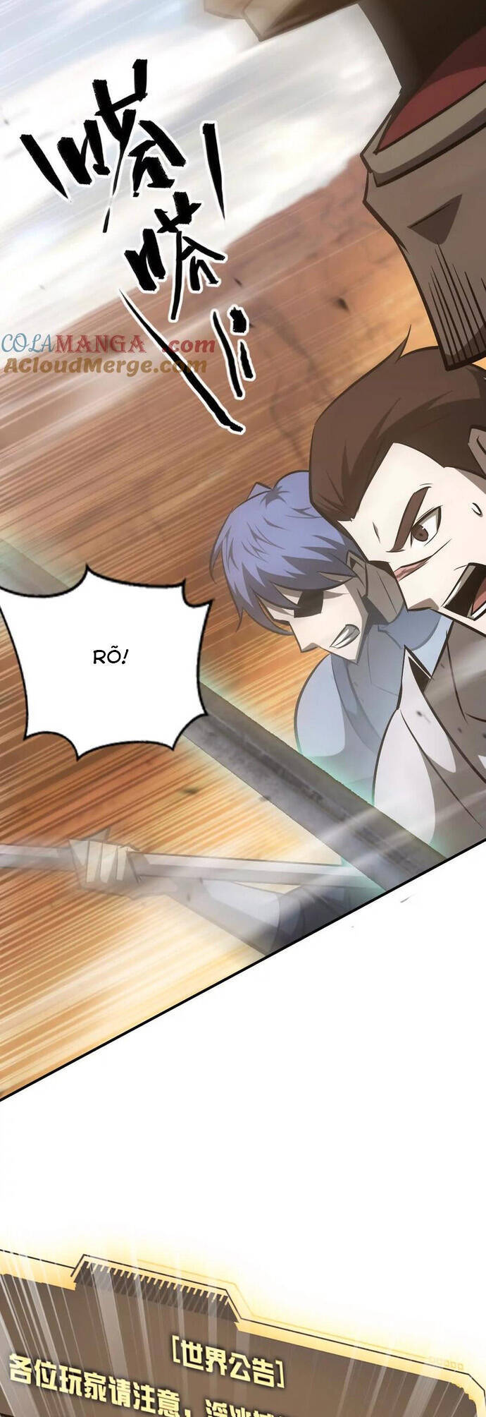 võng du chi thiên hạ vô song chapter 78 31