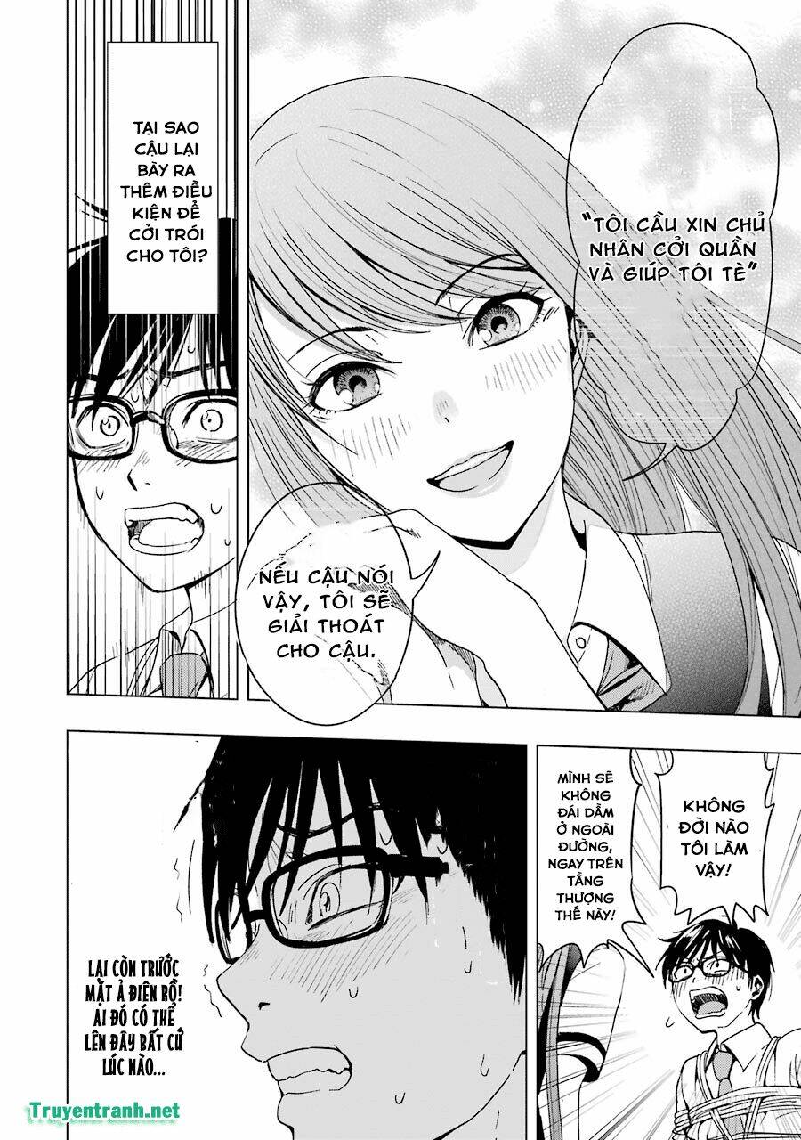 tsumi to kai chapter 3 9