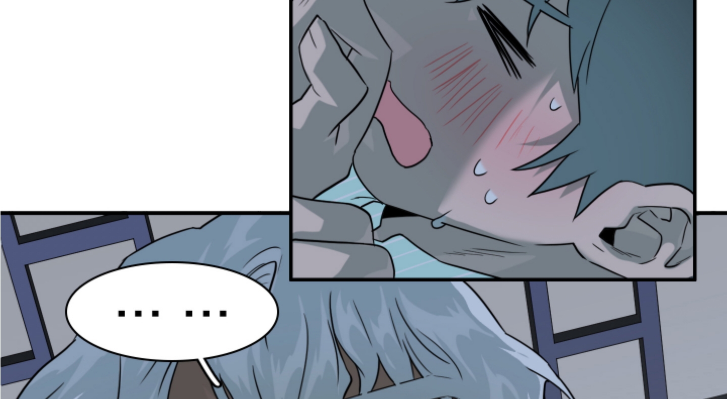 dear door chapter 0 17