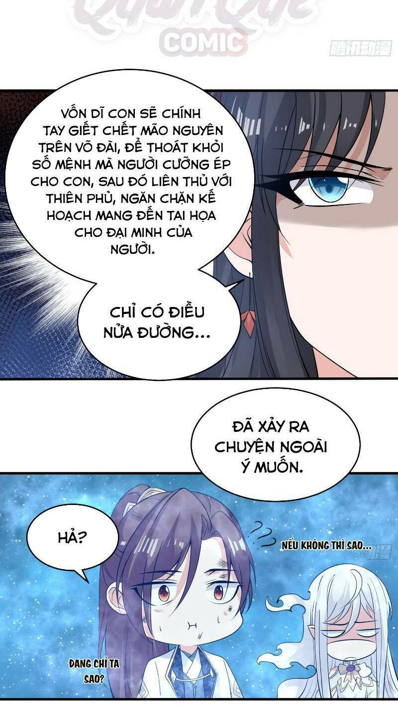 giáng thần chiến ký chapter 60 25