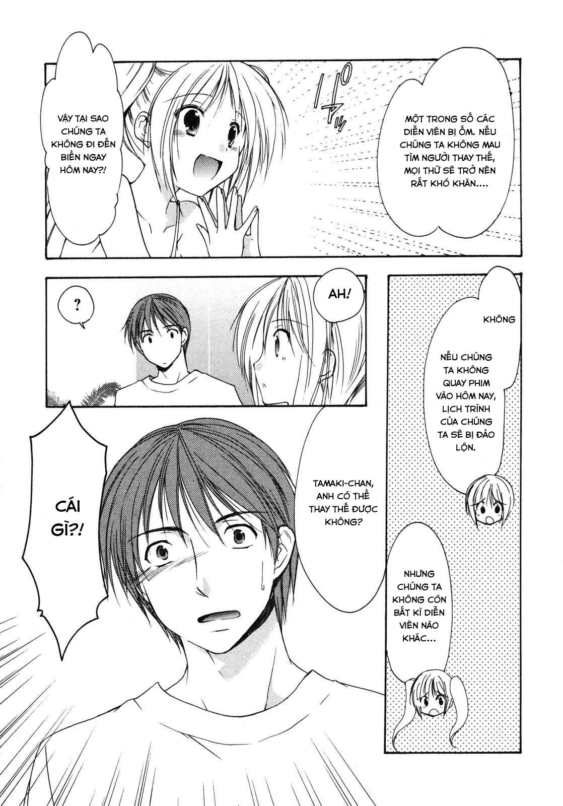 schoolmate chapter 12 17