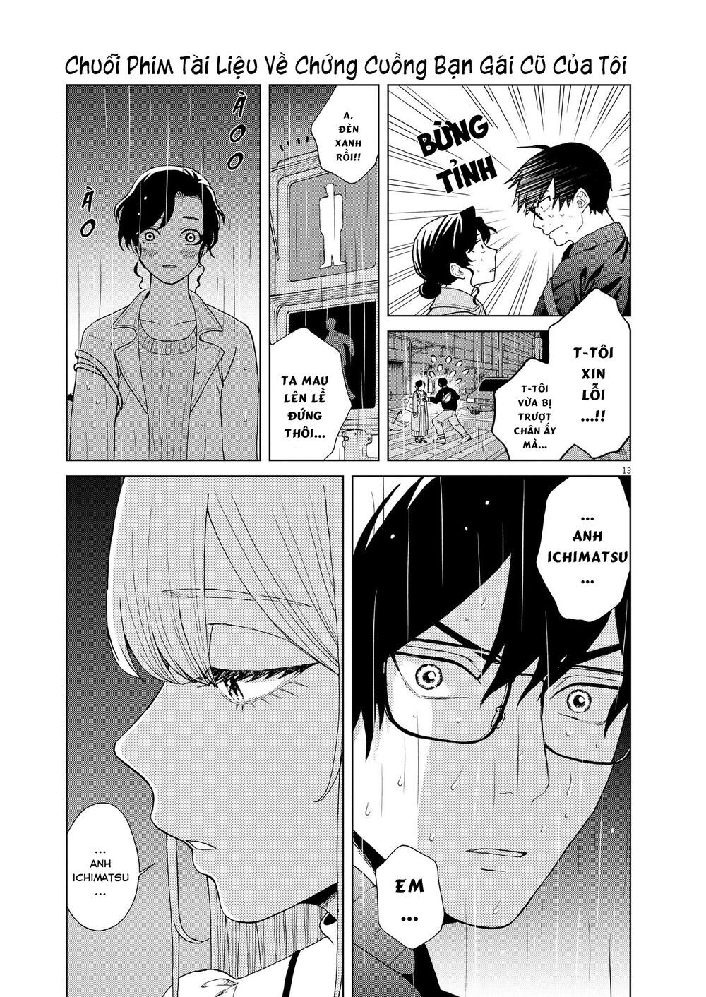 hãy cho em ''trung tình'' của anh chapter 38 13