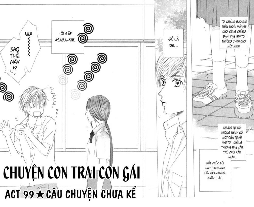 kare kano hajimemashita chapter 99 6