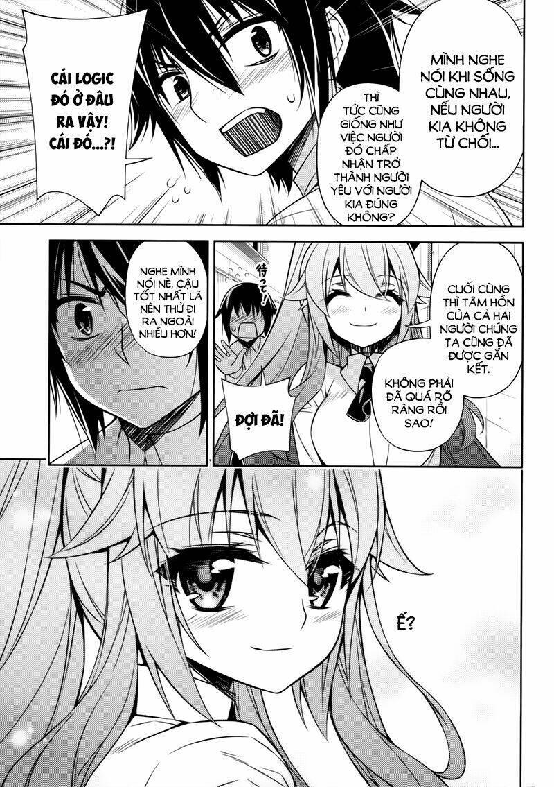 ark:romancer chapter 8 47