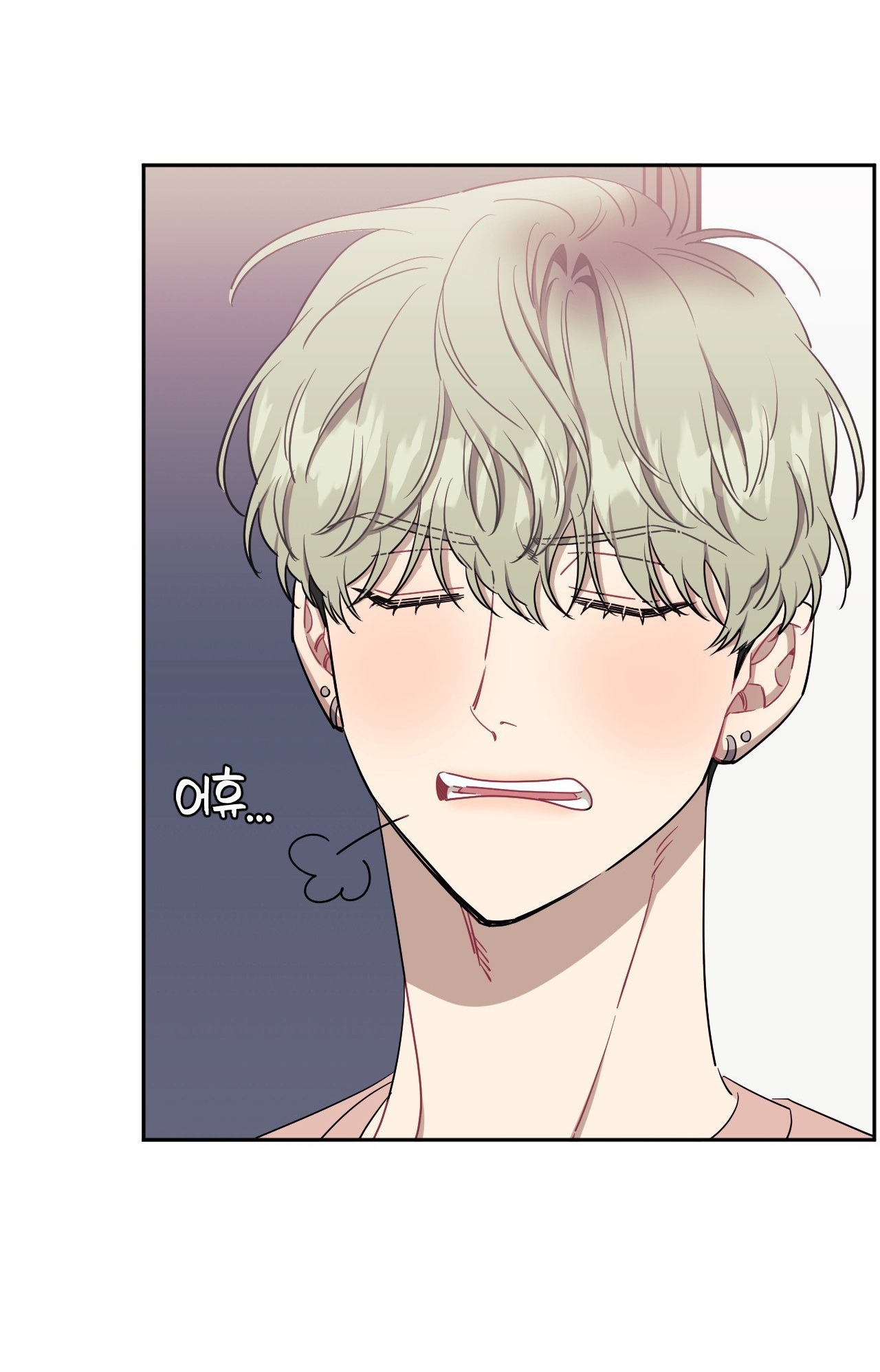 hơn cả bạn bè chapter 79.2 64