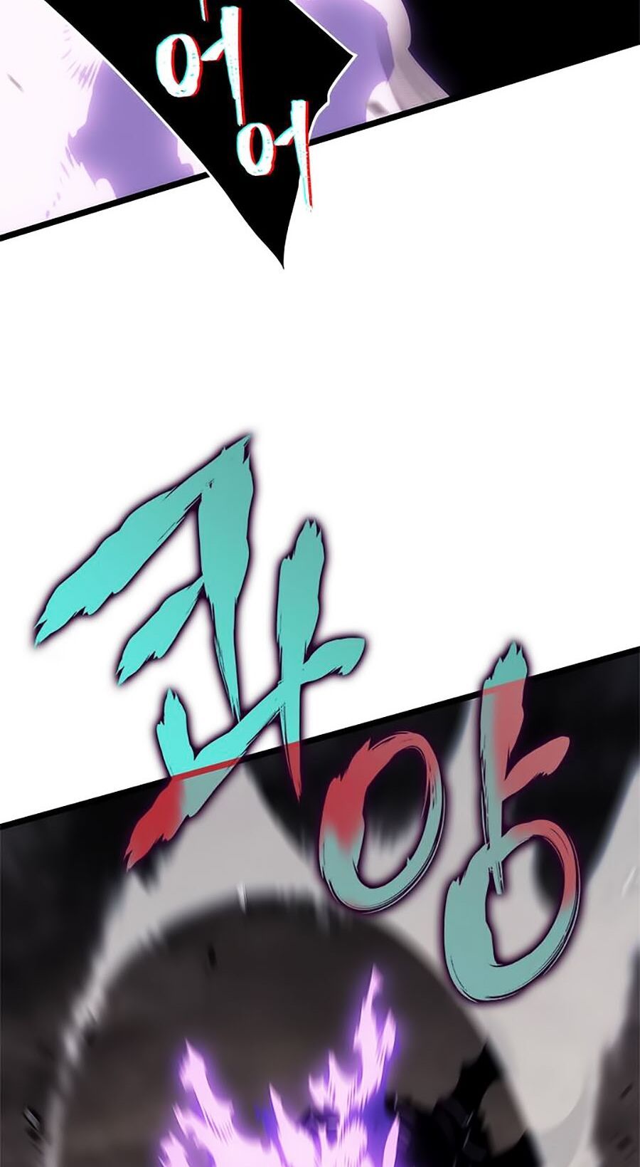 solo leveling 2 chapter 24 77