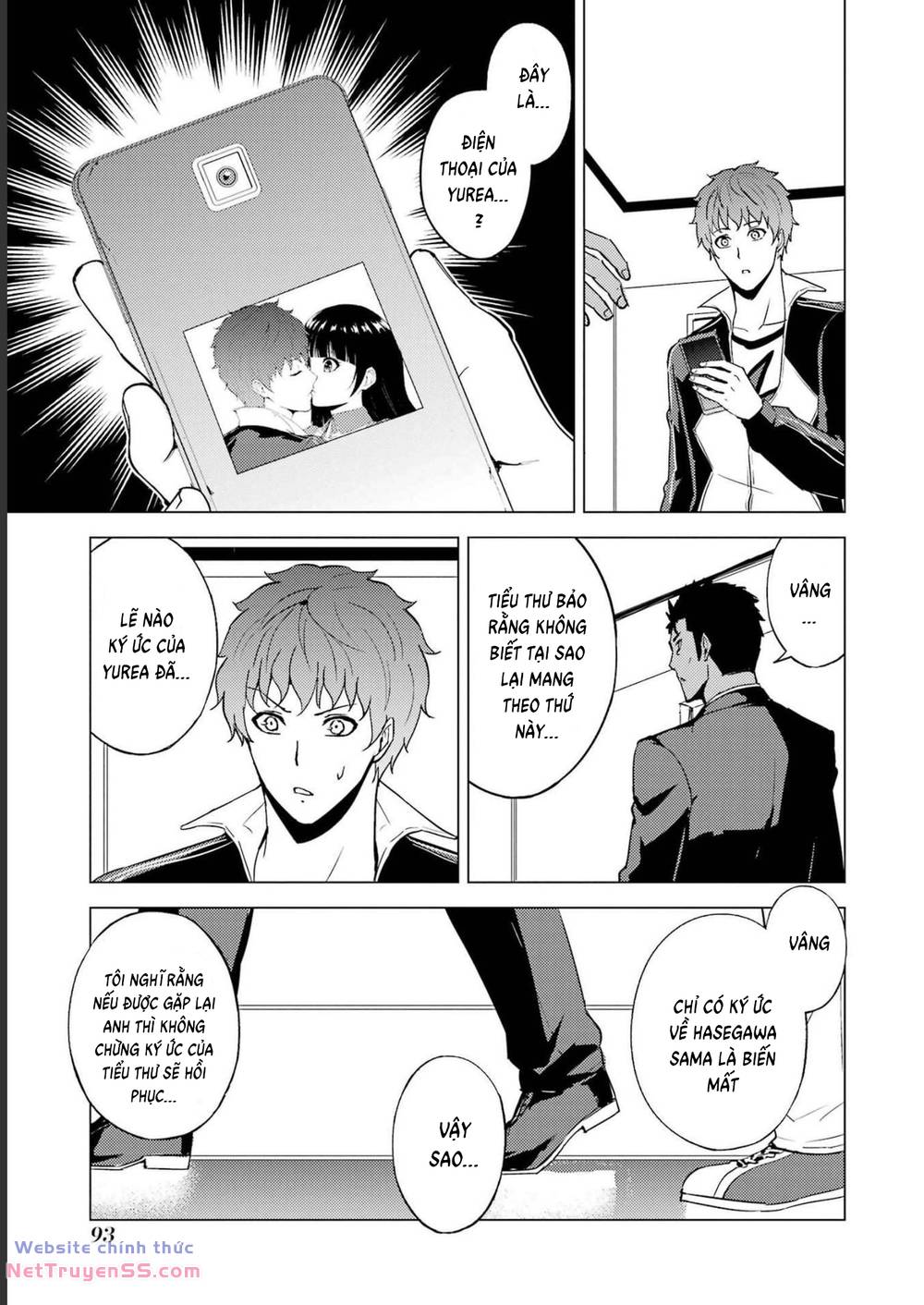 ore no genjitsu wa renai game?? ka to omottara inochigake no game datta chapter 62 42