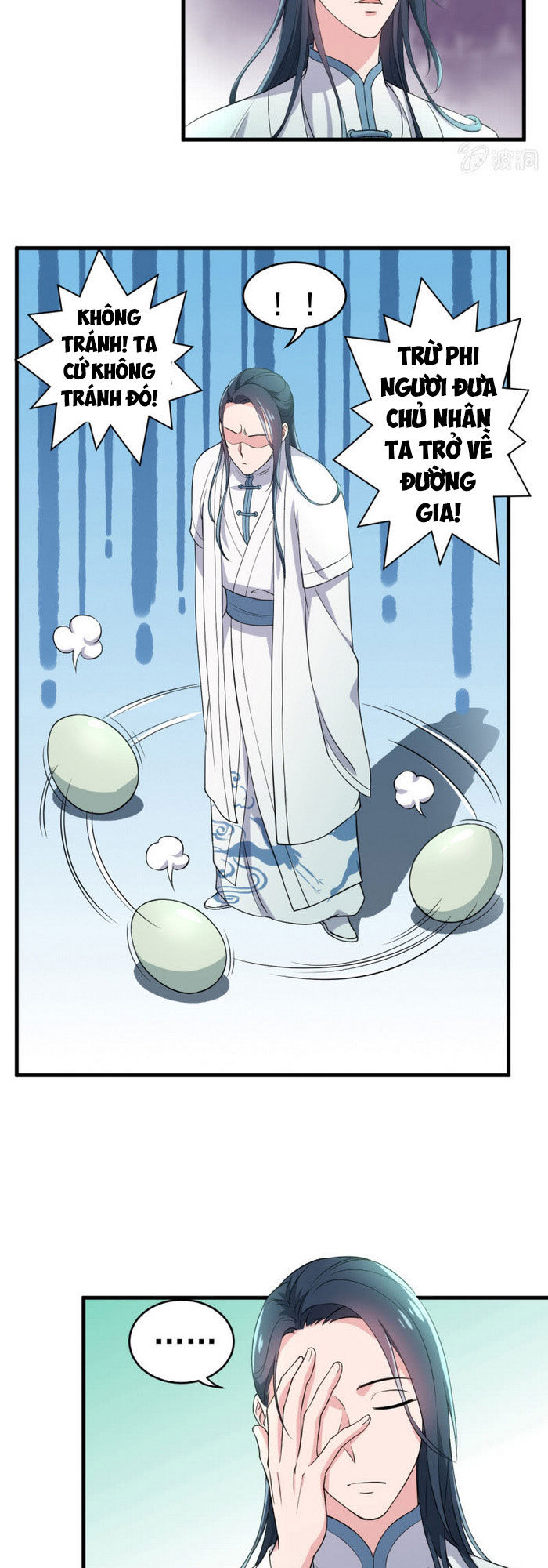 tà y cuồng thê chapter 70 3