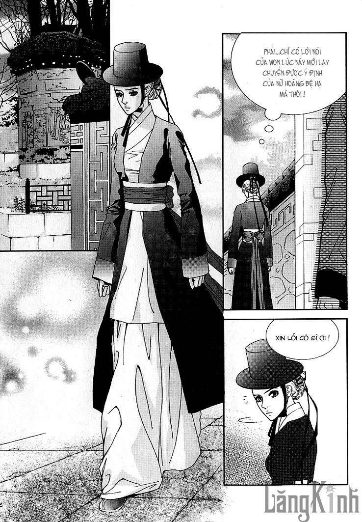 lingerie chapter 15 13