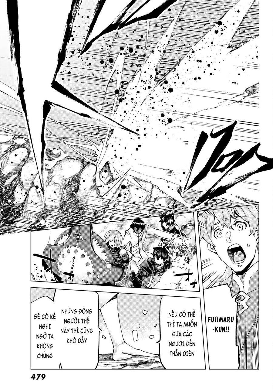 fate/grand order -turas realta- chapter 61 32