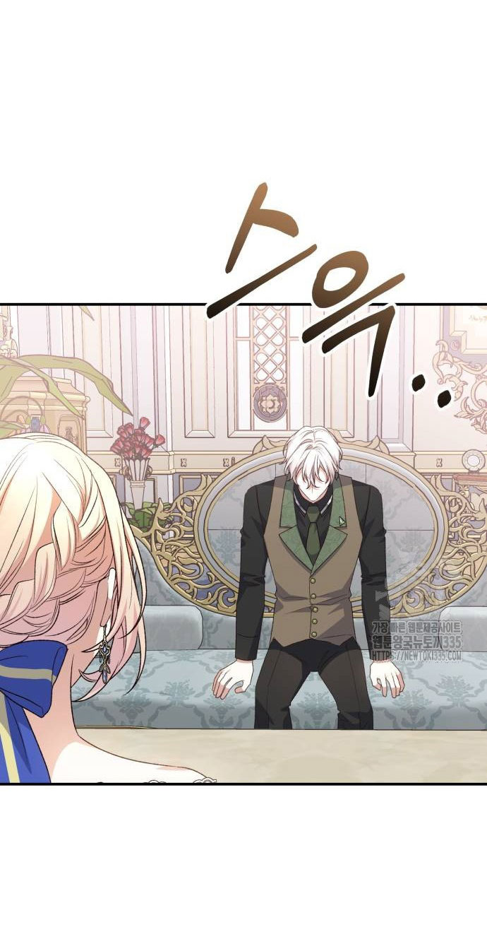 bạo chúa muốn có cuộc sống tốt đẹp chapter 66.1 26