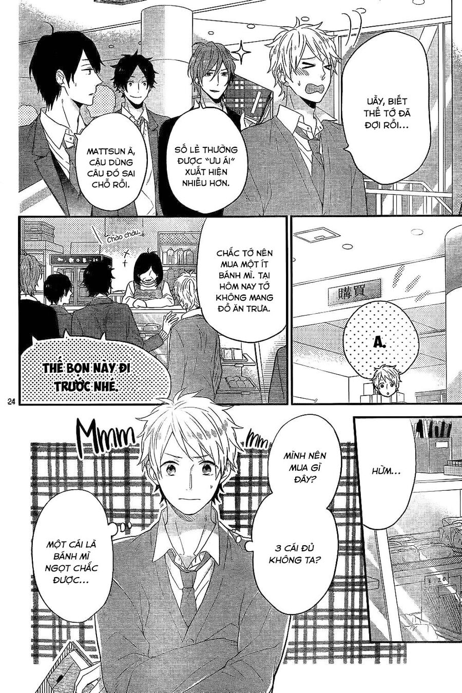 ngày cầu vồng chapter 30 24