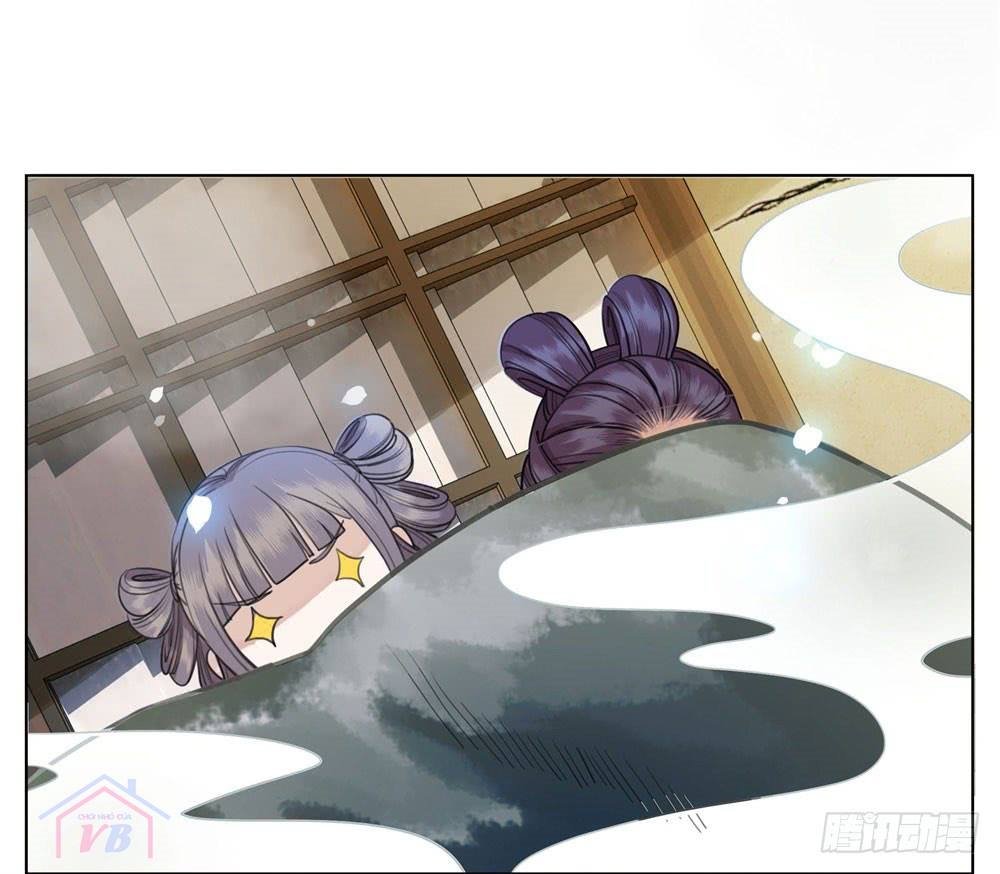 gay rồi! cái đó thành tinh rồi chapter 17 45