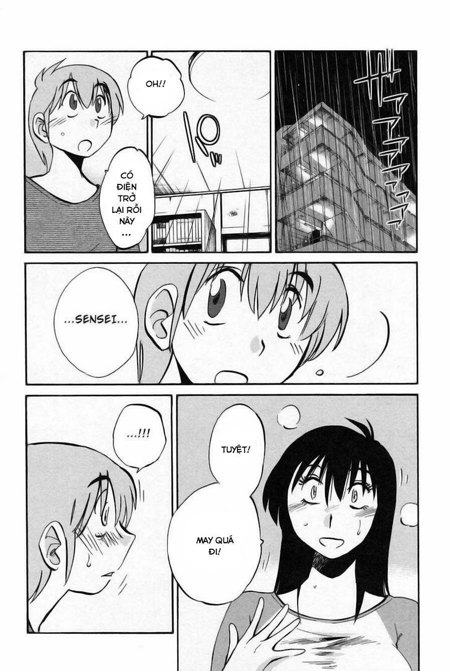 rakujitsu no pathos chapter 12 23