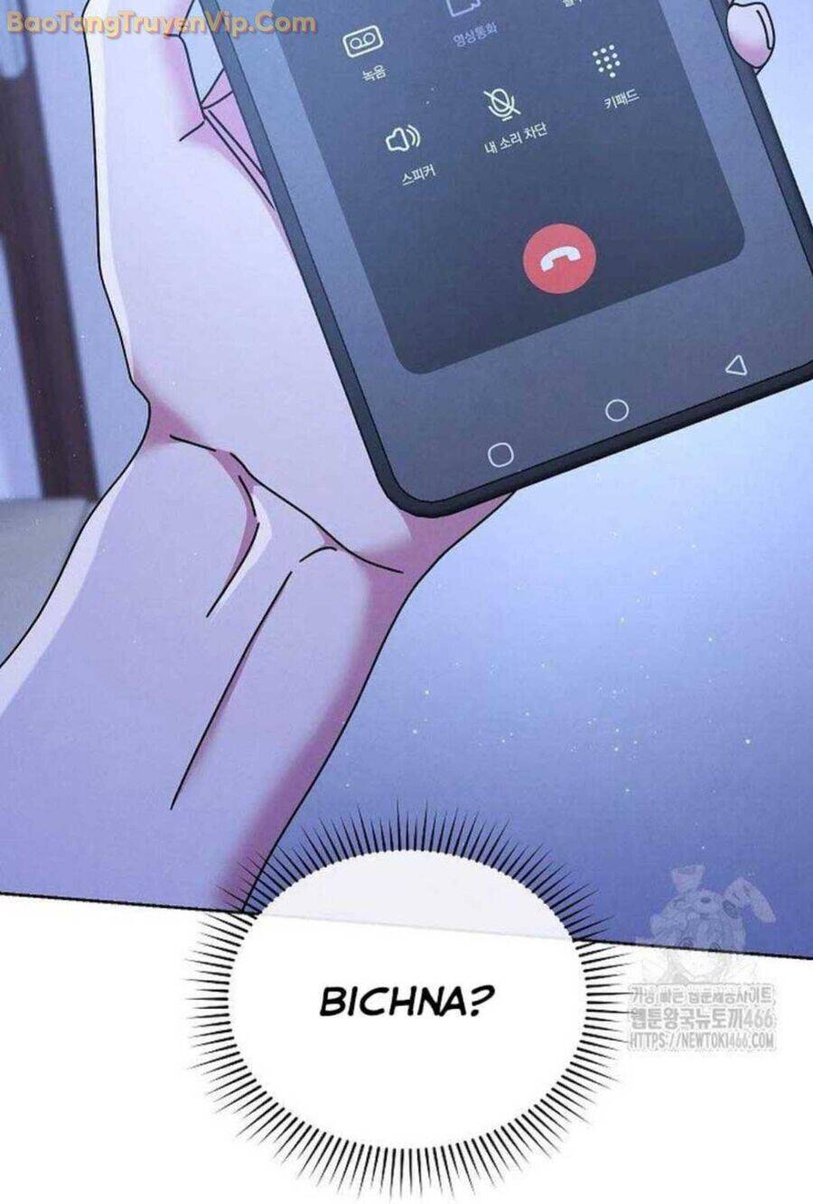 Thiên Tài Âm Nhạc Trường Trung Học chapter 40 23