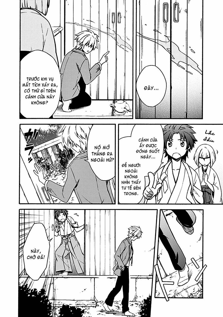 shindere shoujo to kodoku na shinigami chapter 10 7