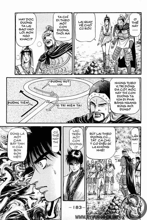 chú bé rồng - ryuuroden chapter 46 42