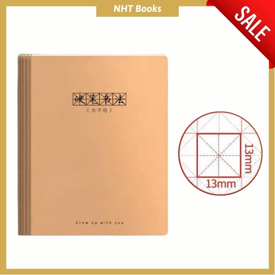 (72 Trang) Vở ô vuông, ô mễ, ô điền tập viết chữ Trung Nhật Hàn vở tập viết chữ Hán loại dày đẹp in 2 mặt