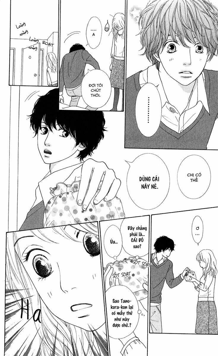 kyou wa kaisha yasumimasu. chapter 5 18