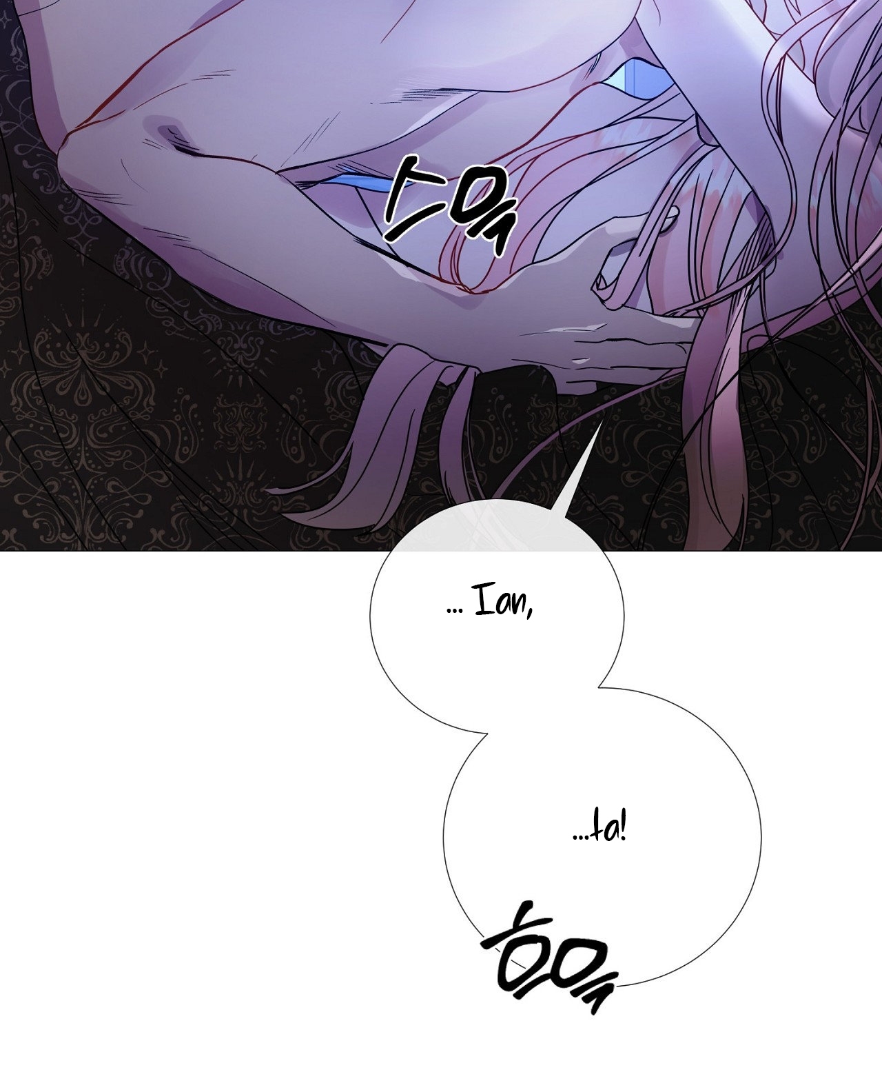 Lâu Đài Hoang Dại chapter 1.2 - Trang 55