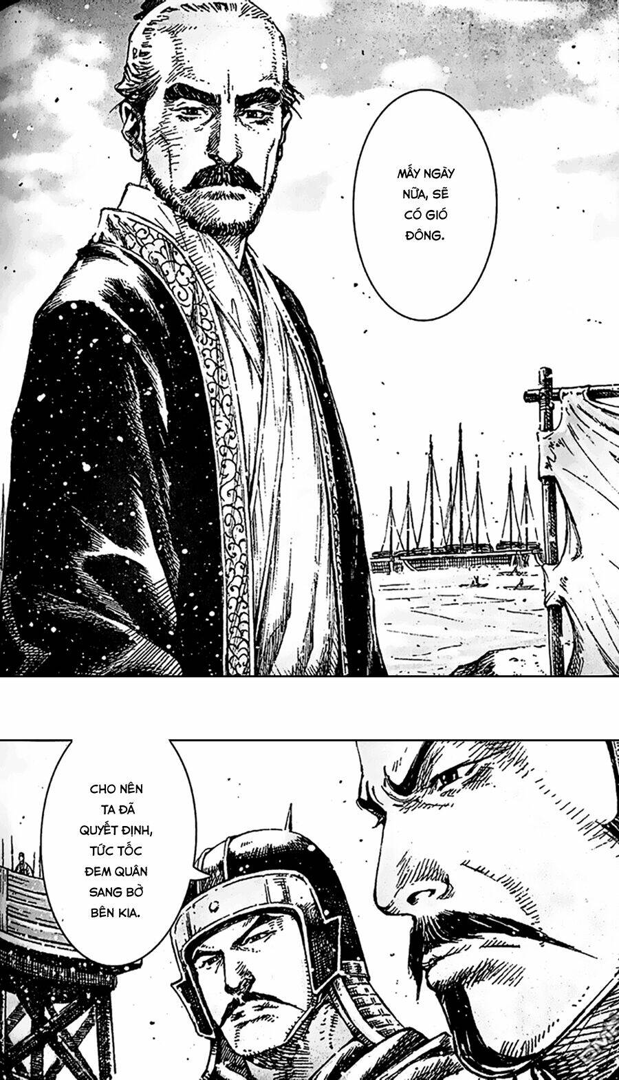 Hoả Phụng Liêu Nguyên chapter 407 15